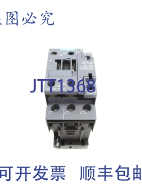 原装供应3RT2028-1NF30 130VDC NUPI