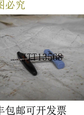 原装供应Mad Drill 100165CS