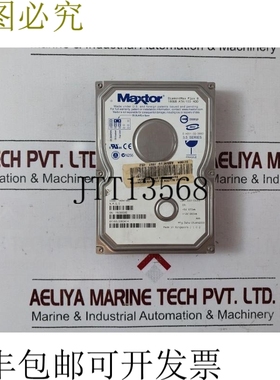 原装供应迈拓 yar41vw0 Diamondmax plus 9 硬盘