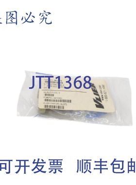 原装供应VLIER SL375（2个装）NSMP