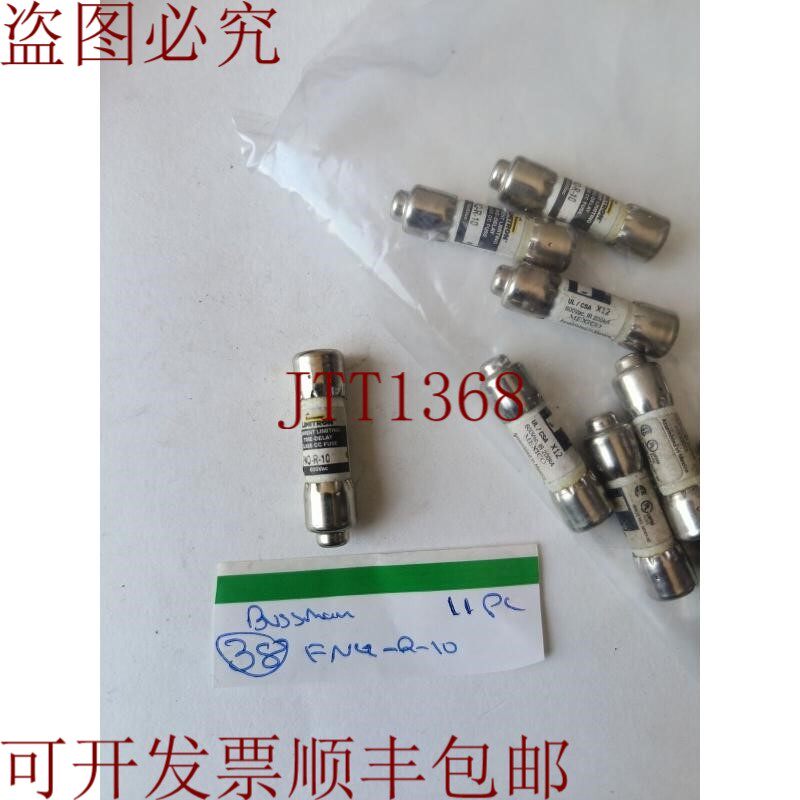 原装供应Bussmann Limitron Cc 保险丝 FNQ-R-10 延时器(批量 10
