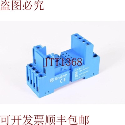 原装供应Buscador 94.84.1,Casquillo Roscado Con Integrado 卡