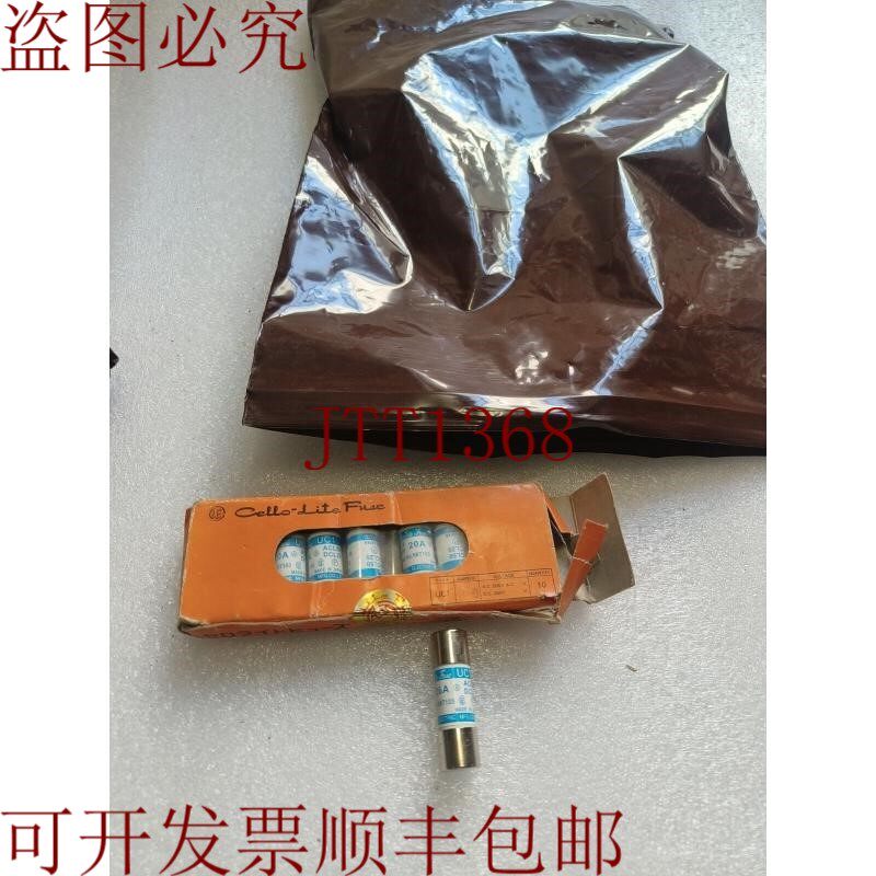 原装供应宇都宫电机 Cellolite 保险丝 UC1 20amp(批量 20PC)