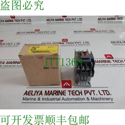 原装供应接触者 磁现代 UMC 22B 200V