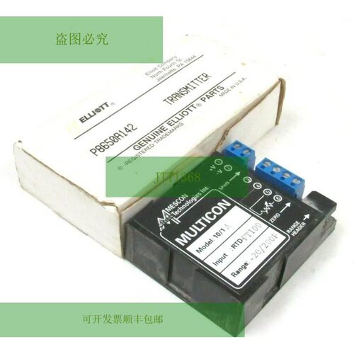 MESCON ELLIOTT RTD-PT100 P8650A142 变送器 RTDPT100