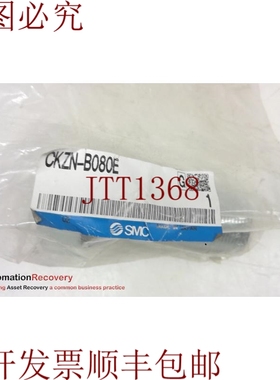 原装供应 CKZN-B080E，止动螺栓套件，259264