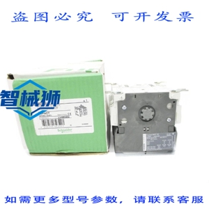 原装供应 INFC50 LV480402 NSMP