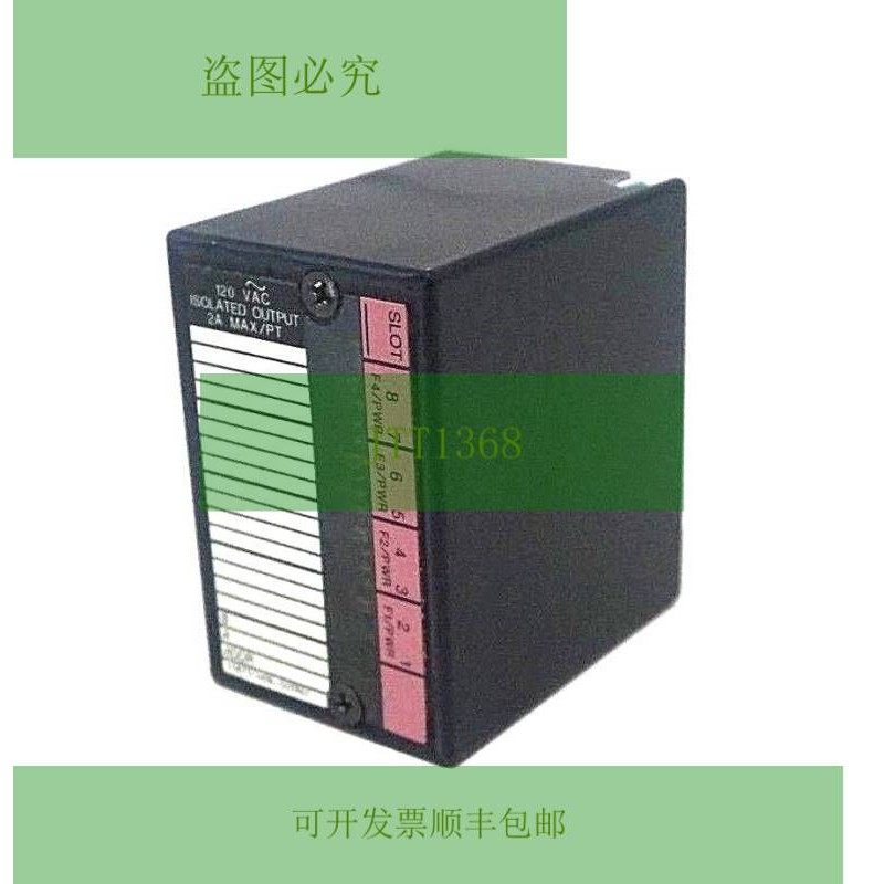 Usato FANUC IC670MDL331A Isolato Uscita Modulo IC670MDL331