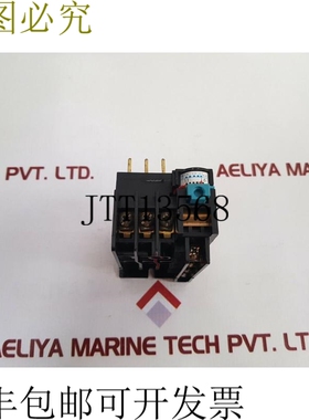 原装供应Stromberg Patam 1d1.6 热过载继电器 660v 5a