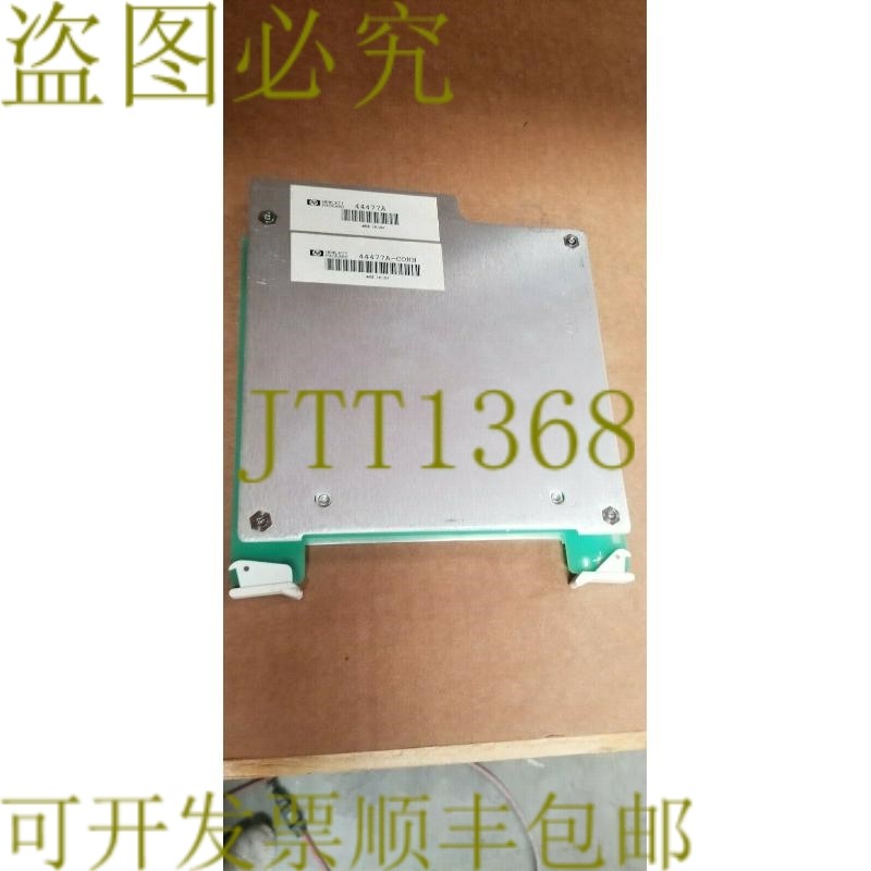 原装供应44477A Form C 继电器