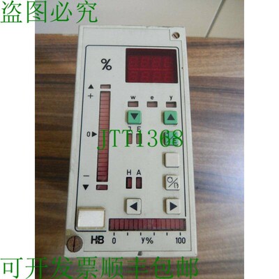 原装供应哈特曼·布劳恩 Digitric P