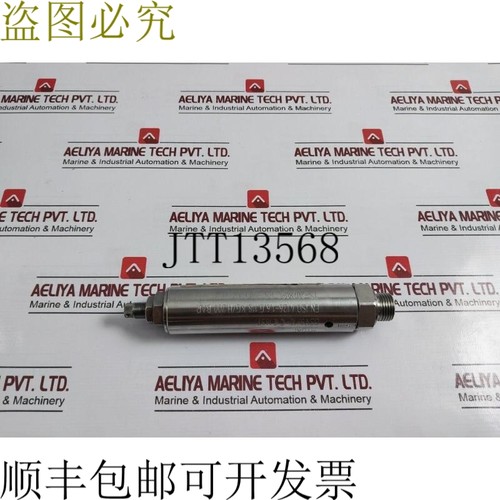 原装供应贺德克 GSV6-10-CE1637 开关 X0T-HM1