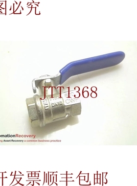 原装供应LEGRIS CW617N 球阀 ALT。 ID:PN40DN10, 300053