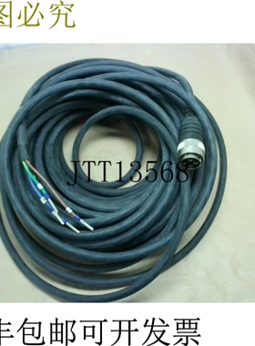 原装供应ALLEN BRADLEY 2090-UXNPAMP-14S30 电机动力电缆系列 -