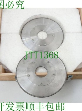 原装供应2x 金刚石砂轮 SG 71P-260-8.5 OSA EN 13236 金刚石砂轮