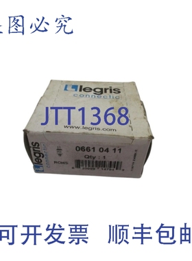 原装供应LEGRIS 06610411 气动滑阀 NSFS