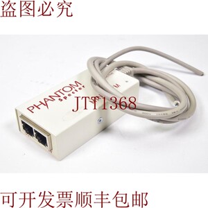 原装供应MINICOM 1SU51034MZ/R,Phantom Spectre KVM 切换器 Rev