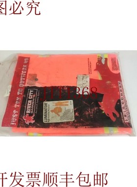 原装供应RIVER CITY Luminator Clothing 高可见度雨衣(Lot Of 2