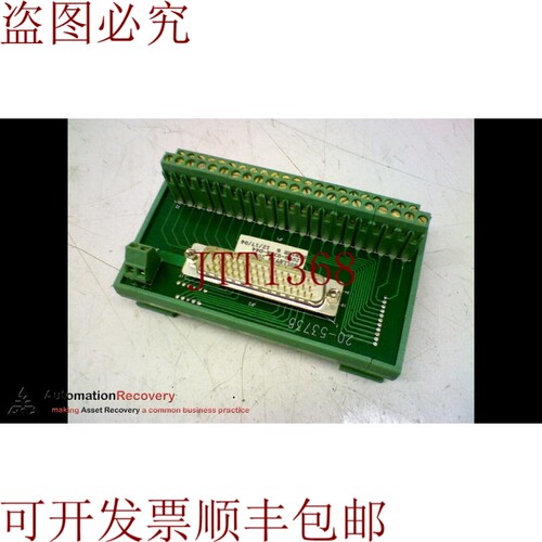 原装供应ALLEN BRADLEY 2090-U3BB-D44 PC 板 BREAKOUT ULTRA 300