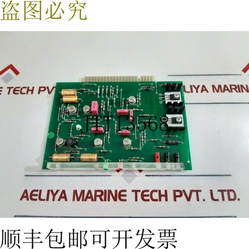 原装供应Kmw 582774 b pcb