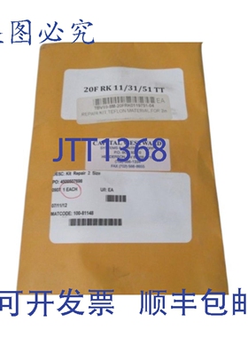 原装供应CAPITAL WESTWARD 20FRK11/31/51TT