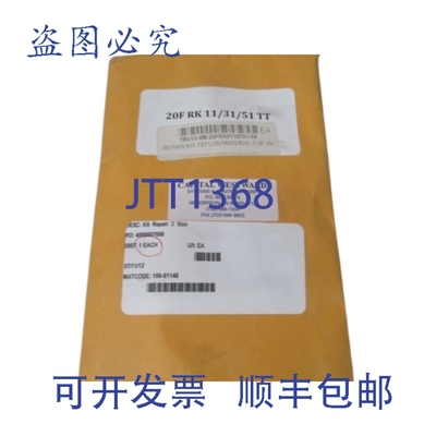 原装供应CAPITAL WESTWARD 20FRK11/31/51TT