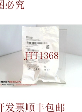 原装供应3SU1051-0AB20-0AA0，SIRUS ACT 22 毫米装饰红色普什巴