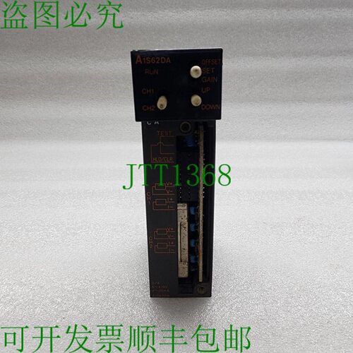原装供应 A1S62DA D/A 变频器单元