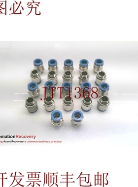 原装供应FESTO QS-G3/8-12 QS 系列推入安装 186103，请参阅 DESC