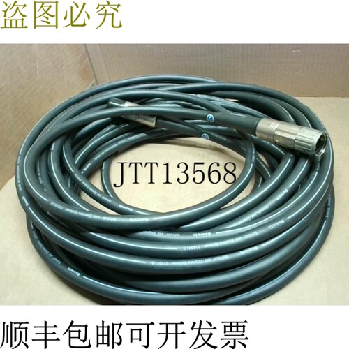 原装供应力士乐 0 608 830 183 SV020 偏置轴电缆 20M -