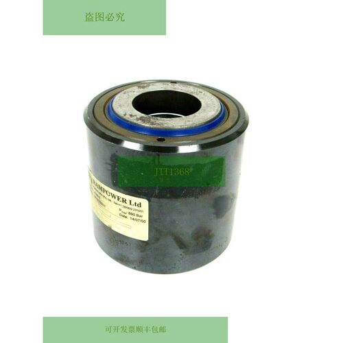 Nuovo RAMPOWER 76-60-2 Cilindro 76602