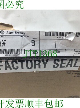 原装供应ALLEN BRADLEY 1771-AF 纤维转化器 2005