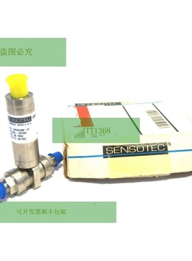SENSOTEC Dph / F209-01 放大传感器 DPHF20901