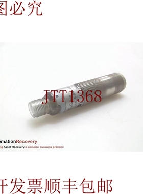 原装供应BALLUFF BOS S50-ML-5-B01-PP，生产数据传感器，请参阅