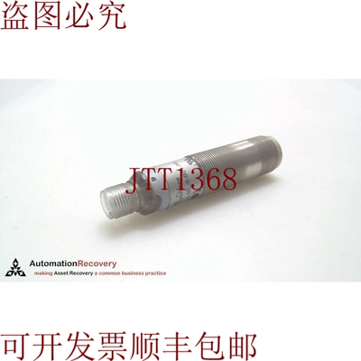 原装供应BALLUFF BOS S50-ML-5-B01-PP，生产数据传感器，请参阅