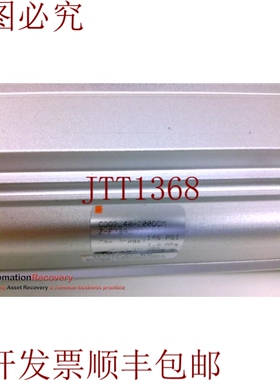 原装供应 Q2L40-200DCMZ-FZ3A颗粒，145PSI，1.0MPA， 202598