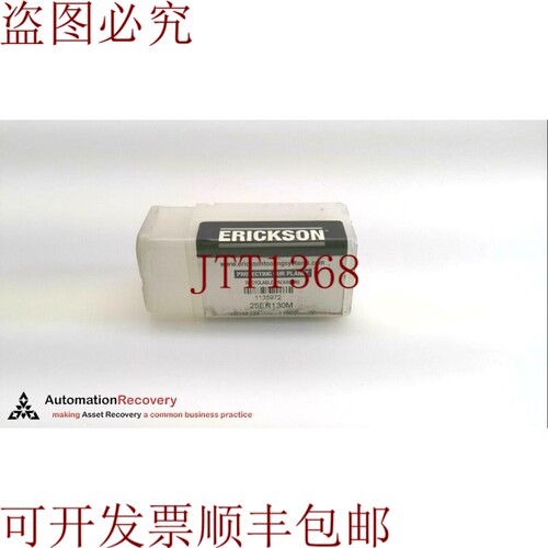 原装供应ERICKSON 25ER130M 冷却液夹头，278472