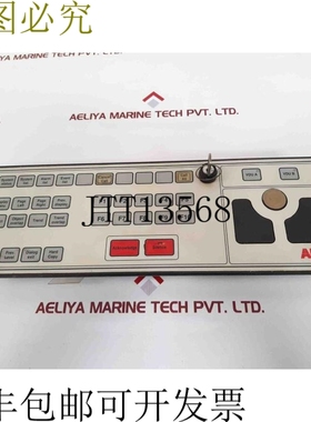 原装供应   Durapoint VP 2500 Microsoft 兼容 Keytouch 面板 9