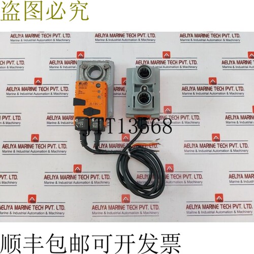 原装供应搏力谋 EP050R+MP 交流/直流 24V