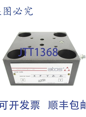 原装供应ATOS LIMM-3/P/350-40 NSNP