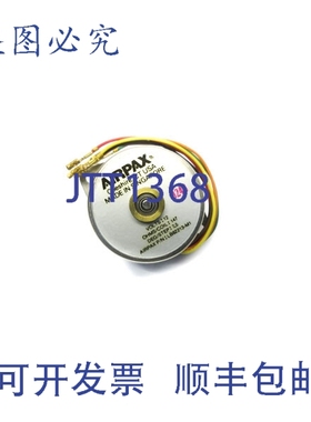 原装供应AIRPAX LB82213-M1 12V NSNP