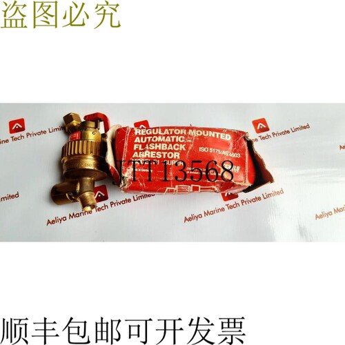 原装供应Cigweld Flashback F1.超级阻火器 308800