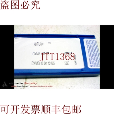 原装供应Valenite CNMG 433 M5 碳化物钻石镶嵌，请参见 DESC 396