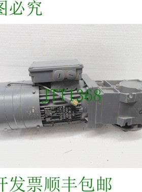 原装供应GKR04-2M VAK 080C32,0.75kW,111 r/min,未使用-