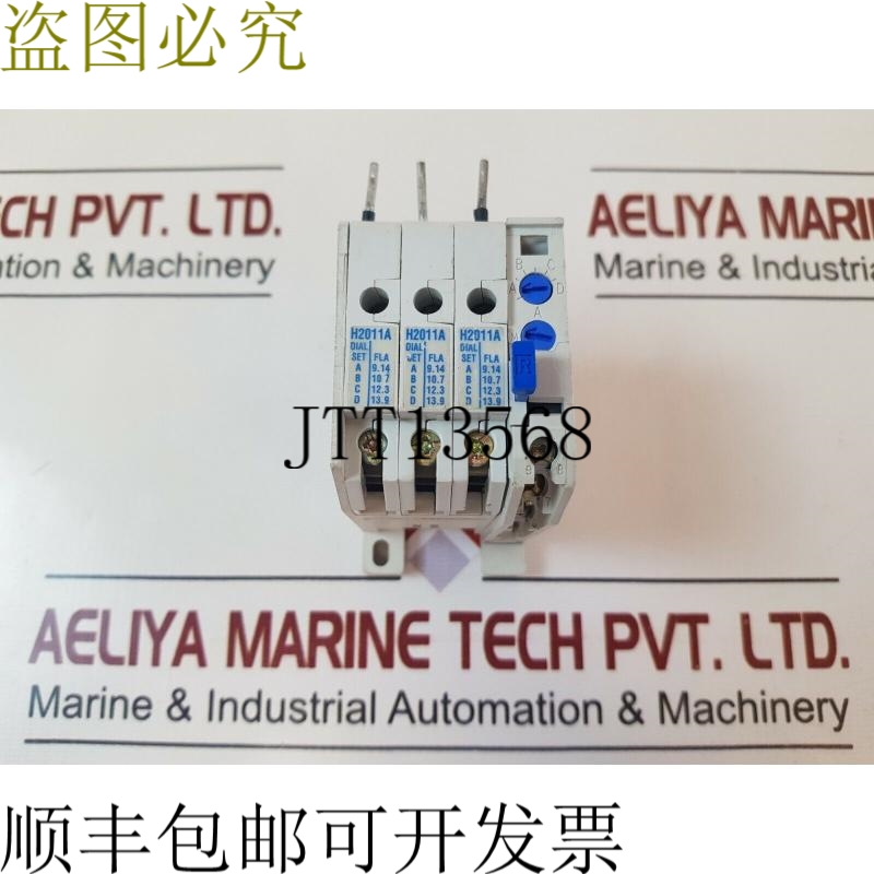 原装供应C306dn3 过载继电器系列 a1，3a 600v