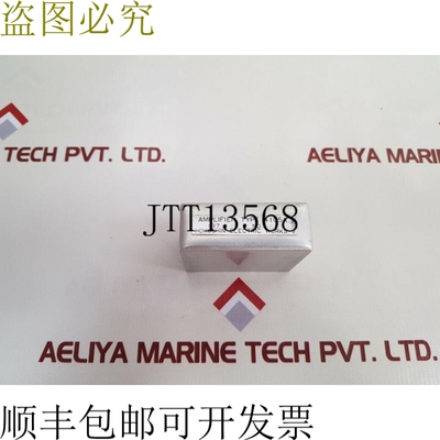 原装供应北信电动 ai05a 功放 6137