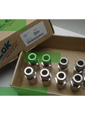9 Nuovo HY-LOK ACR8-16 S316 Riduttore HYLOK ACR816
