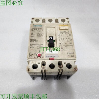 原装供应开关 3VF3211-5DS71-0AB1 开关 100-160A 开关