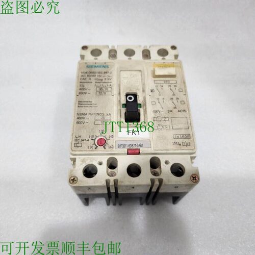 原装供应开关 3VF3211-5DS71-0AB1 开关 100-160A 开关