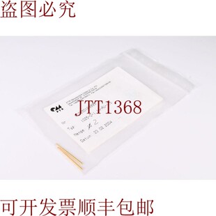 原装供应PTR MESSTECHNIK 1025-D-1, 1N-AU-1, 5, ICT弹簧接触针,